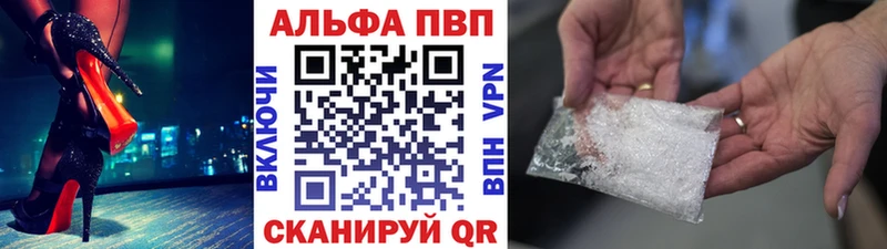 сколько стоит  мега сайт  А ПВП крисы CK  Елабуга 
