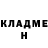 Метадон белоснежный Sergey Kraft
