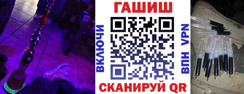 мега вход  shop какой сайт  ГАШИШ AMNESIA HAZE  Елабуга 