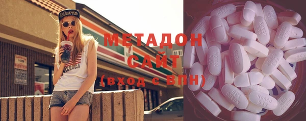 стафф Богородицк