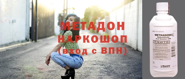 эйфоретик Верея