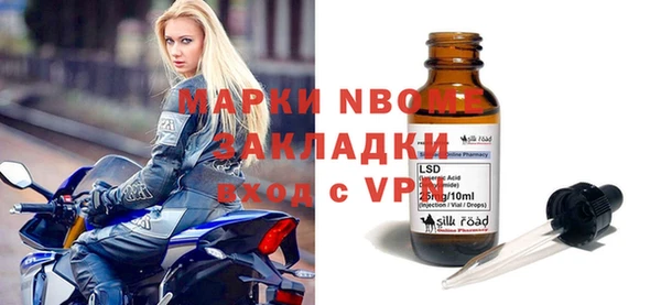 мдпв Богданович