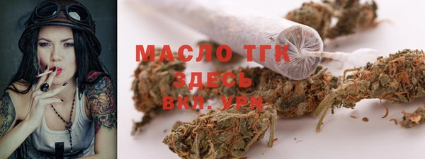 PSILOCYBIN Верхний Тагил