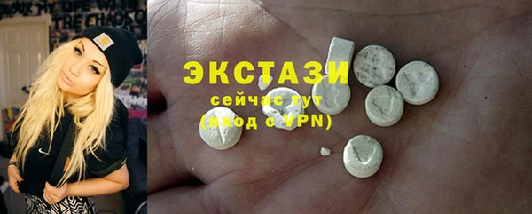 дживик Верхнеуральск