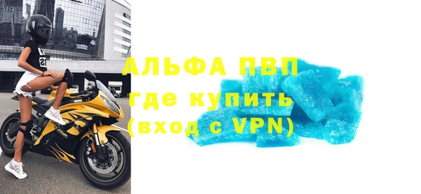 мдпв Богданович