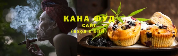 дживик Верхнеуральск