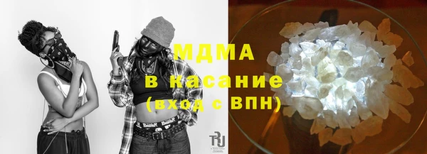 PSILOCYBIN Верхний Тагил
