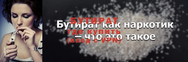 спиды Снежинск