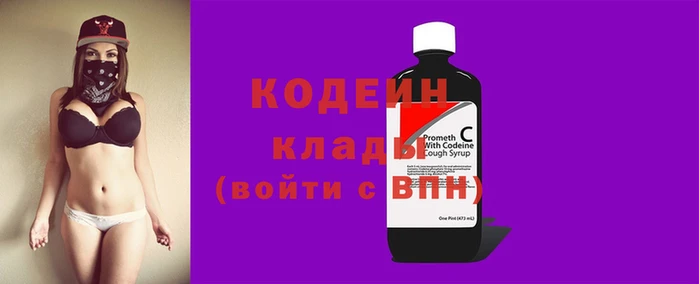 винт Богородск