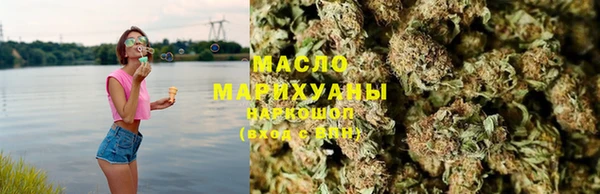 дживик Верхнеуральск