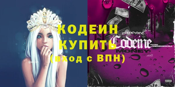 мдпв Богданович