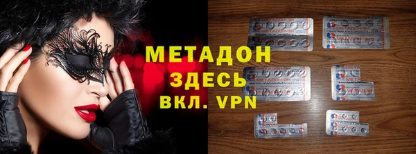 эйфоретик Верея