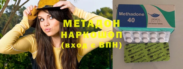 винт Богородск