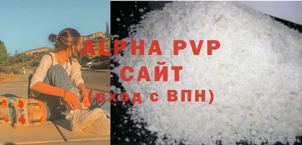 дживик Верхнеуральск