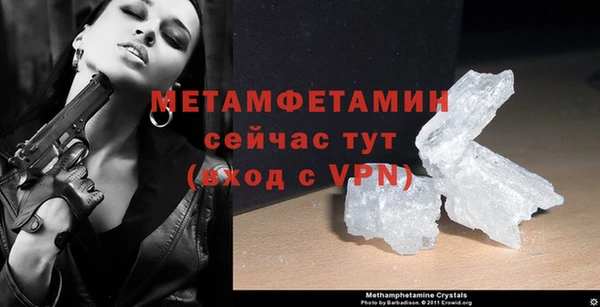 спиды Снежинск